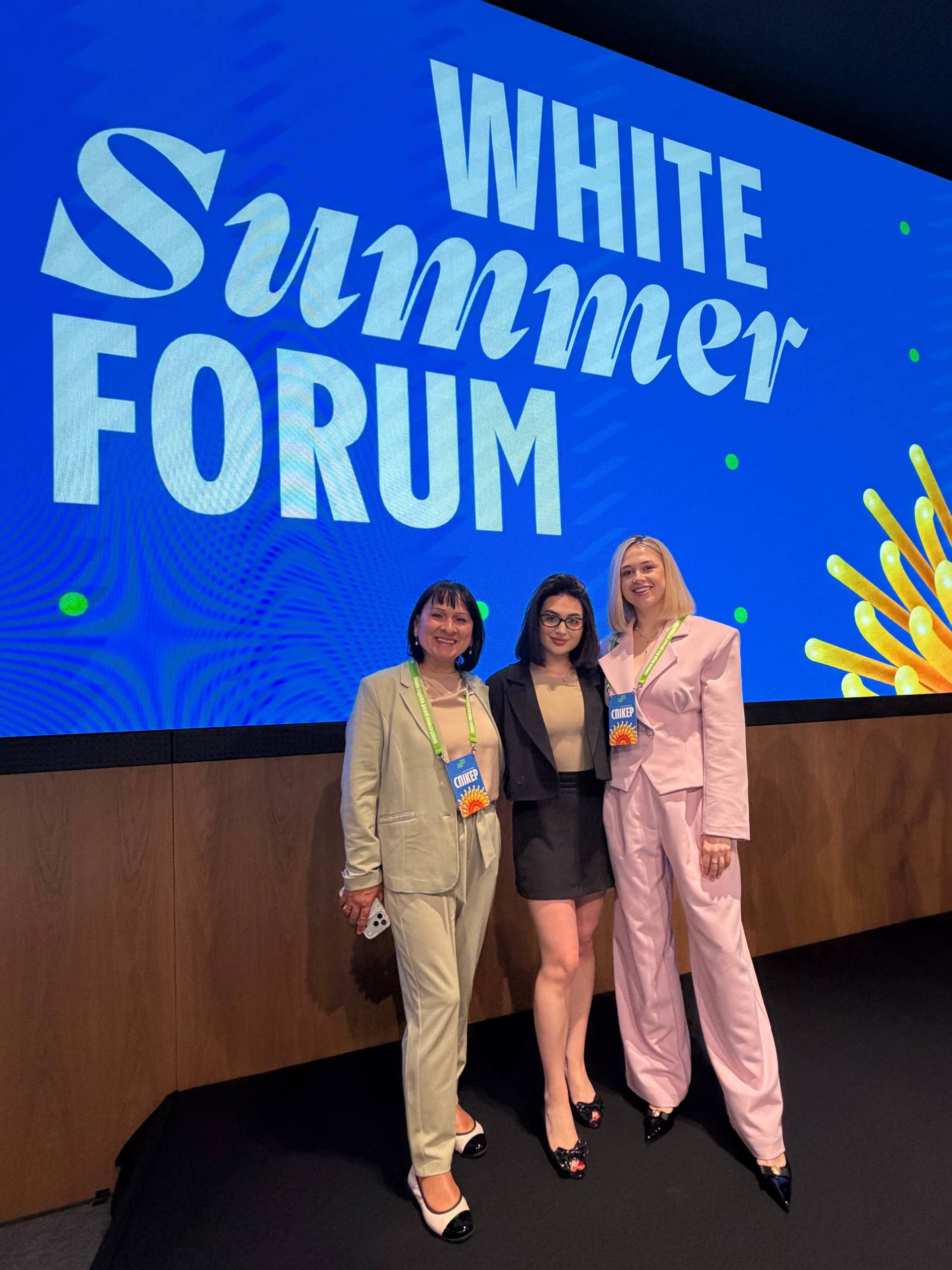 White Summer Forum 2026